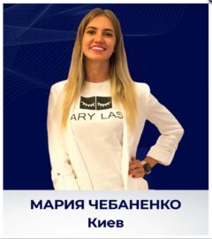 Судья Чемпионата